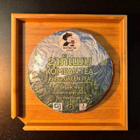 400 Year Old Organic Tea | Grönt Pu'erh Te från Phu Noi-folkets 400 år gamla teplantage